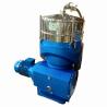 Buy cheap NSK Bearing 3 Phase Centrifuge Refinery Line For Oil Press Machine from wholesalers