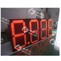 Buy cheap 8000cd/M2 Led Digital Gas Price Sign Display Fuel Media Datasheet product