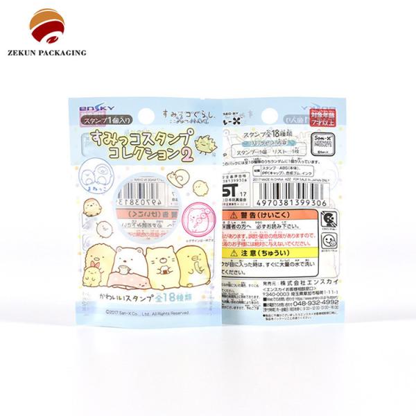 Quality Customizable Food Plastic Packaging stand up zipper Bag With client Design for sale