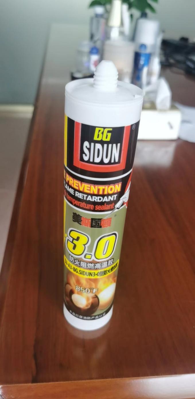 Sealant Cartridge Silicone Tube Screen Printing Equipment Automatic Screen Printing Machine 1