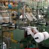 Buy cheap Crepe bandage weaving machine / elastic bandage weaving machine from wholesalers