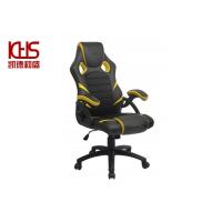 Buy cheap ISO9001 Leather Reclining Gaming Chair Dormitories Ergonomic Desk Chair product