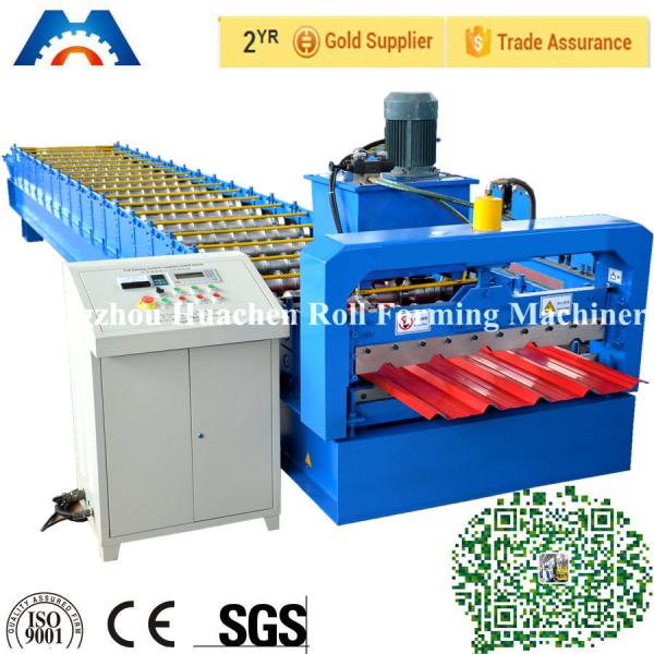 Buy cheap Trapezoidal Profile Roof Tile Roll Forming Machine 380V Customized from wholesalers