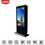4G Digital Multimedia Outdoor Digital Signage Outdoor LCD Monitor For Bus Stop