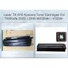 Buy cheap ECOSYS M4125idn TK-6115 Kyocera Toner Cartridge from wholesalers