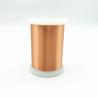 Buy cheap Heat Shock Resistance Ultra Fine UEW 0.032mm Magnet Wire from wholesalers