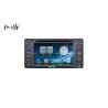 Buy cheap Car Navigation Box with Lifetime Map / Video / DVD / Bluetooth from wholesalers