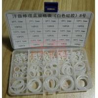 Buy cheap Food Grade Waterproof Rubber O Ring Kit Silicone O Ring Kit Customized ISO9001 product