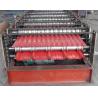 Buy cheap crazy selling double layer roof machine from wholesalers