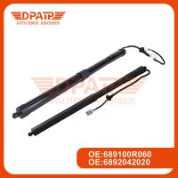 Buy cheap Electric Lift Support 6892042020 689100R060 Smart Tailgate Strut For Toyota RAV4 product