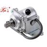 Buy cheap 150CC Off Road Spare Parts Al Alloy ATV Reverse Gear Box from wholesalers