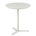 Buy cheap Metal Leg White ABS Top Side Livingroom End Table H26.59 Inch from wholesalers