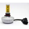Buy cheap BB-3SHL-PSX26W-CR-2200LM from wholesalers