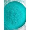 Buy cheap Mica Dye Powder Epoxy Resin Pigment Resistant To Water Damage from wholesalers