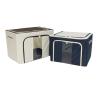 Buy cheap Practical Fabric Storage With Lid from wholesalers