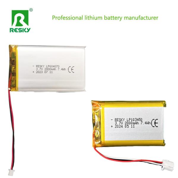 604070 Lithium Polymer Battery Cell 3.7v 2000mAh Power Lipo Batteries For Consumer