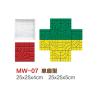 Buy cheap Plastic Path Maker Mold Resistance Performance , Paving Stone Molds Good Toughness from wholesalers
