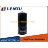 Buy cheap Lantu Fuel Water Separator Filters CC-5168X ISUZU HONDA from wholesalers