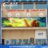 Buy cheap Charming Advertising Outdoor LED Video Wall Screens 192x192 Ultrathin from wholesalers