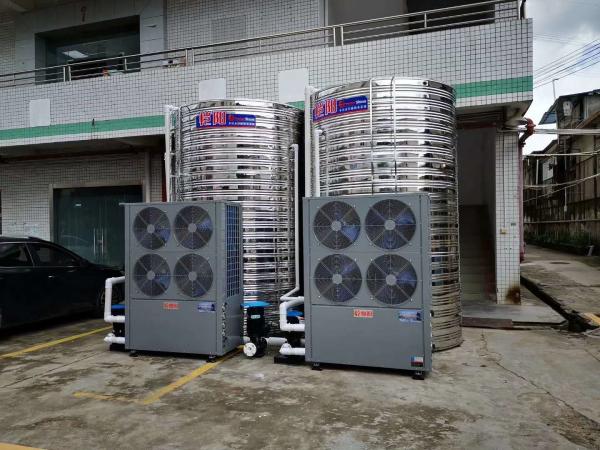 Buy cheap 10HP R417a 12KW Copeland Compressor Water Source Heat Pump from wholesalers