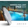Buy cheap Waterproof ABS 18W Par56 Swimming Pool Lights VDE Structure from wholesalers