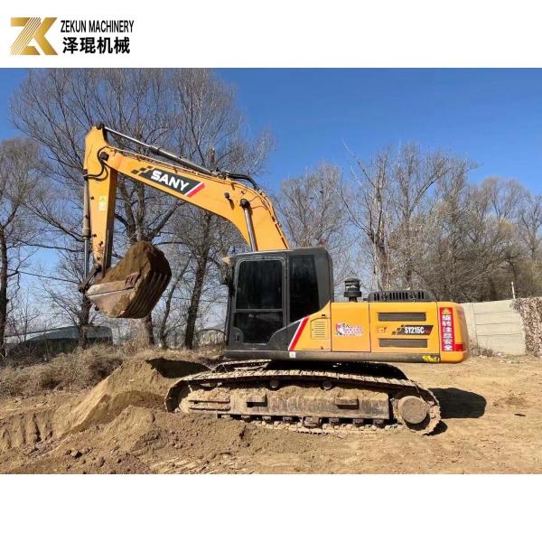 Buy cheap 2017 Sany SY215C Pro Excavator 1.2M³ Bucket Capacity Used Sany Excavator from wholesalers