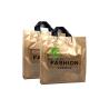 Buy cheap Brown Strong Polythene Bagswith Handle Durable Polyethylene Retail Carrier Bags from wholesalers
