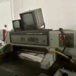 92EM Guillotine Paper Cutting Machine Used Polar Paper Cutters for Machinery