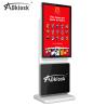 Buy cheap 16:9 Restaurant Advertising Digital Signage 43Inch flexible 1080p LCD from wholesalers