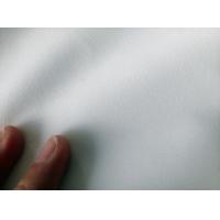 Buy cheap heavy moss crep with spandex/women dress fabric/100% polyester/120gsm/new style product
