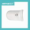 Buy cheap Hospital PU Material Foam Leg Holder White Black Delivery Bed Accessories from wholesalers
