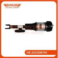 Buy cheap Mercedes-Benz 2233208703 2233208803 Air Shock Absorber S 400 D 4-MATIC product