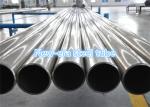 ASTM A513 Type5 DOM Round Steel Tuing