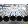 Buy cheap ASTM A513 Type5 DOM Round Steel Tuing from wholesalers