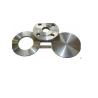 Buy cheap Forged Spade Flange Duplex SCH120 DN15 - DN3000 With ISO BV SGS Certification from wholesalers
