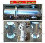 Gas water separator B30080 CB/t3572-94 / ship gas water separator B30080 CB