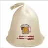 Buy cheap Logo design sauna wool felt hat with factory price top quality from wholesalers