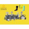 Buy cheap Fully Automatic Injection Molding Machine For Rain Boots / Gumboots from wholesalers