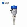 Buy cheap Cost-Effective 26GHz OEM ODM Water Radar Level Sensor 4-20mA 316SS outdoor Radar Level Gauge from wholesalers