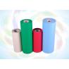 Buy cheap Biodegradable Furniture and Bedding Covers Spunbond PP Non Woven Fabric Rolls from wholesalers