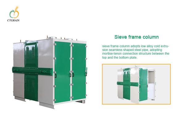 Buy cheap Material Classification 6 Unit Plansifter Flour Mill from wholesalers