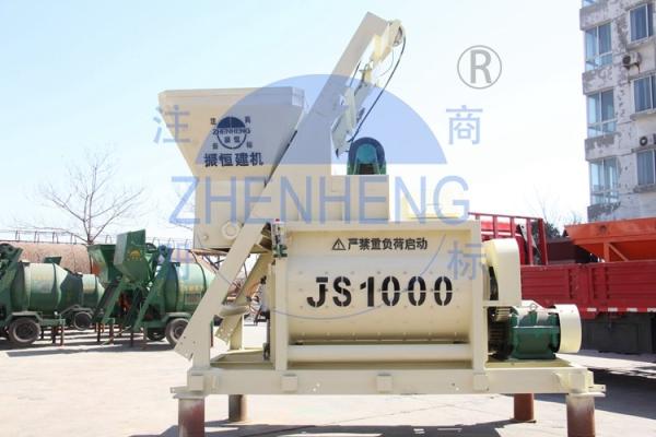Buy cheap Multipurpose ISO/CE Approved Twin Shaft JS1000 Cement Mixing Machine from wholesalers