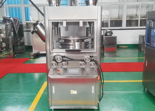 Buy cheap Three Layer Dishwasher Tablet / Dishshwasher Block Making Machine With High Pressure from wholesalers