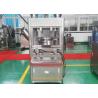 Buy cheap Three Layer Dishwasher Tablet / Dishshwasher Block Making Machine With High Pressure from wholesalers