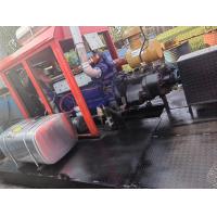 Buy cheap used 1500L mud pump, used mud pump 1500L product