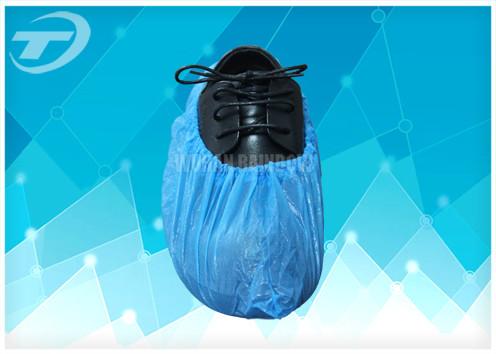 Buy cheap Blue Anti - Skid PP Non Woven Sterile Shoe Covers Disposable / Comfortable from wholesalers