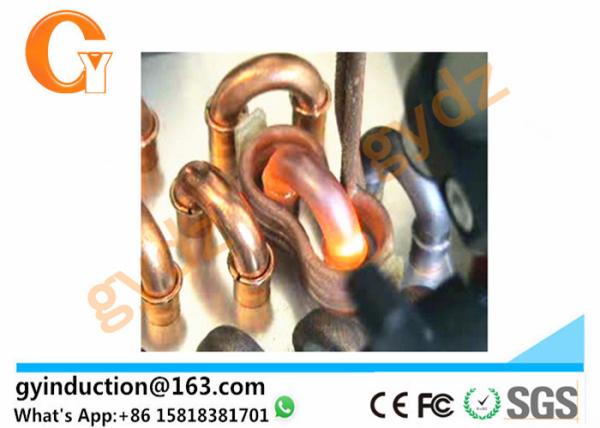 Buy cheap China Electric Induction Heater Heating Machine For Braze Flat Copper Plate from wholesalers