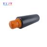 Buy cheap Toner Cartridge G53 GPR-37 C-EXV35 for Canon ImageRUNNER Advance 8085 8095 8105 8205 8285 8295 Copier Part Black HONGTAIPART from wholesalers