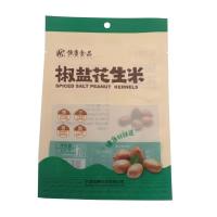 Buy cheap Custom Clear Paper Stand Up Pouches With Zipper For Food Packaging product