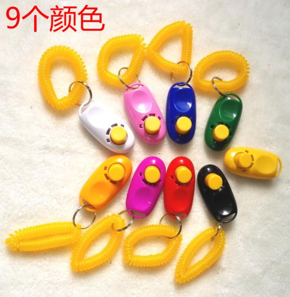 Buy cheap Traning clicker Pet items supllier from wholesalers